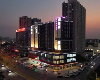 Guang zhou Hiram International Hotel-Free shuttle bus to Guangda Trade City and Xiaobei Market - Guangzhou - Building