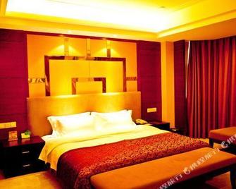 Jianghan Pearl International Hotel - Jingmen - Slaapkamer