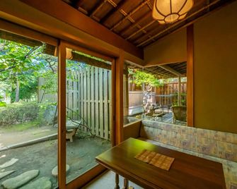 湯村常盤酒店 - 甲府市