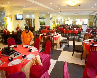 城市時代酒店 - 關丹 - 關丹 - 餐廳