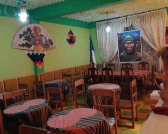 Olas del Titicaca Backpackers Hostel - Copacabana - Ristorante