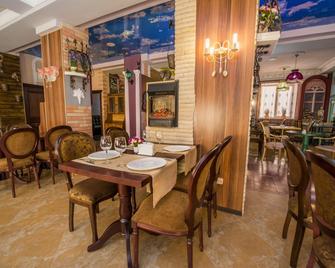 Amur Hotel - Komsomolsk del Amur - Restaurante