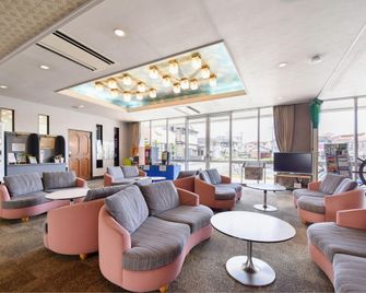 Amakusa Prince Hotel - Amakusa - Area lounge