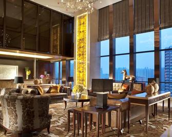 Oakwood Premier Guangzhou - Guangzhou - Lounge
