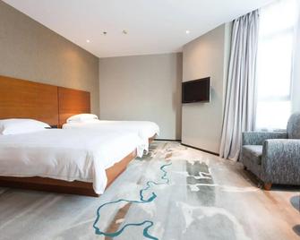 Citigo Hotel Hongqiao Shanghai - Shanghai - Bedroom