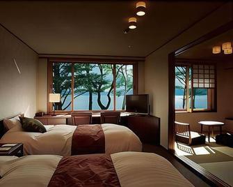 Lakeside Villa Suimeikaku - Chitose - Bedroom
