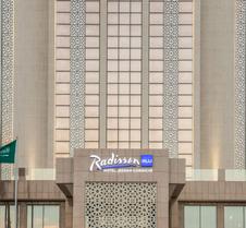 Radisson Blu Hotel, Jeddah Corniche