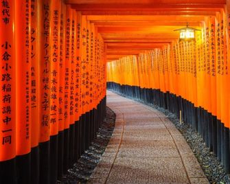 Kyoto Okazaki Machiya 'nagomi' - Kioto