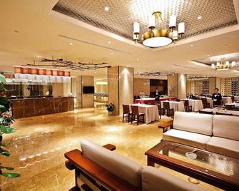 Anhui Tongdu International Hotel - Tongling - Lobi