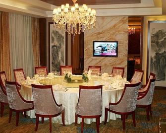 Shaoxing Flower Hotel International - Shaoxing - Dining room