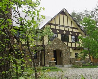 Petit Hotel Anise Garden - Hakuba - Rakennus