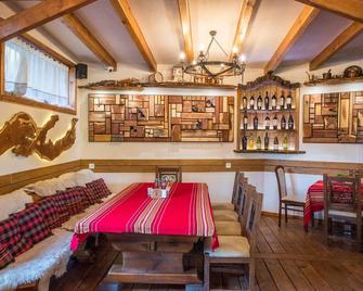 Complex Kamelia - Pamporovo - Bar
