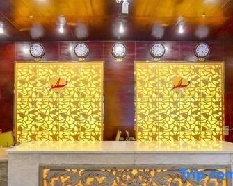 Autumn City Hotel - Zhaotong - Recepción