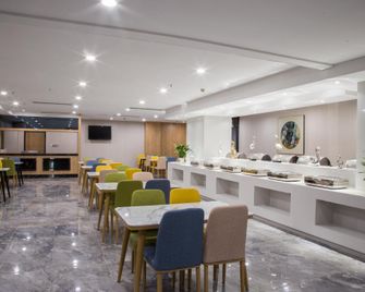 Starway Hotel Nanjing Getang Metro Station - Nanjing - Restaurant