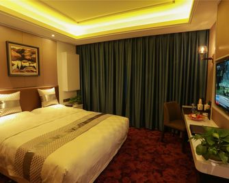 Oligar Select Hotel (Harbin Central Street Branch) - Harbin - Habitación