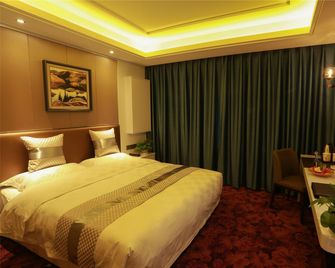 Oligar Select Hotel (Harbin Central Street Branch) - Harbin - Habitación