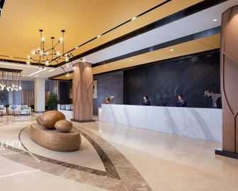 Novlion Hotel - Wuhu - Lobby