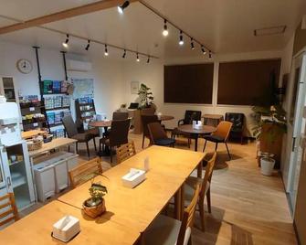 A whole guest house charter plan for friends and m / Sanuki Kagawa - Sanuki - Restaurante