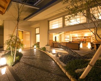 Matsui Honkan - Kioto - Lobby