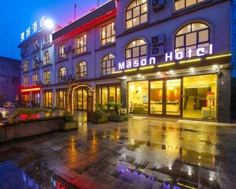 Mason Hotel - Chongqing - Edificio