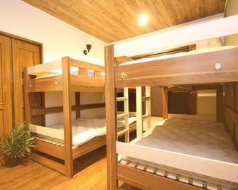 Time Traveler Izu Shuzenji - Izu - Bedroom
