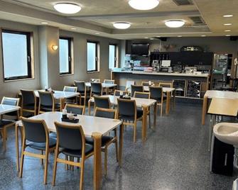 Nonsmoking Twin room Annex Breakfast included / Hachinohe Aomori - Hachinohe - Restaurant