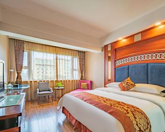 Jinye Hotel (zhanggongqiao Food Street) - Leshan - Camera da letto