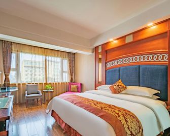Jinye Hotel (zhanggongqiao Food Street) - Leshan - Camera da letto