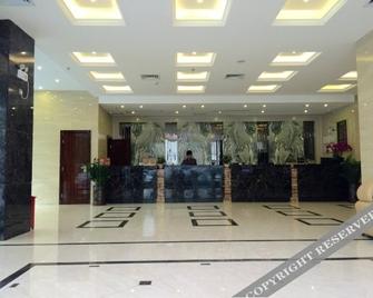 Meili Yangguang Business Hostel - Shenzhen - Recepción