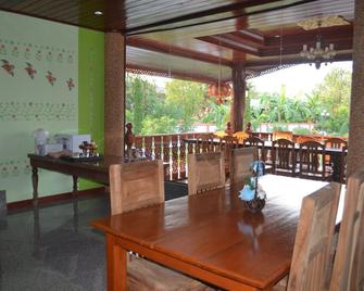 Suandarbporn Resort Mae Sot - Mae Sot - Restaurante