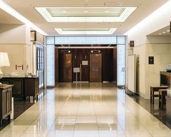 هيرتون هوتل كيتاوميدا - أوساكا - ردهة