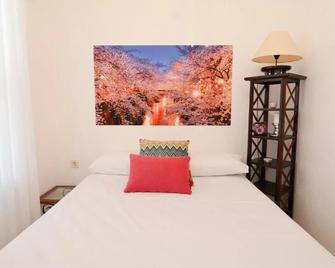 Kiraz Cicegi Butik Akyaka - Akyaka - Bedroom