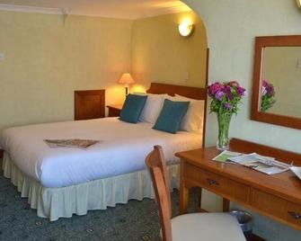 The Ayrshire and Galloway - آير - غرفة نوم