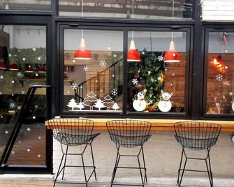 Dengba Hostel Shanghai Flagship Store - Shangai - Bar