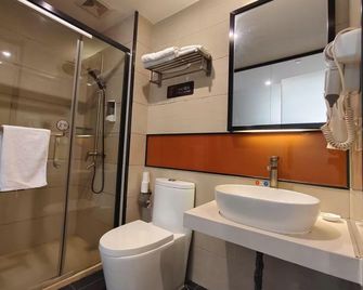 7Days Premium Shijiazhuang Luquan Shangzhuang Branch - Shijiazhuang - Habitación