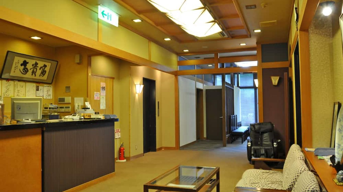 おばな旅館 富貴亭