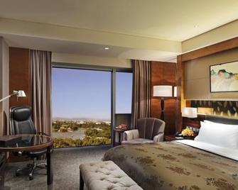 Lake View Hotel - Beijing - Bedroom