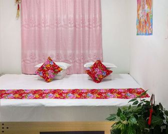 Rime Island Manzhaosongju Inn - Jilin - Chambre