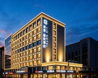 Mehood Lestie, Tianshui South Station Shengda Plaza - Tianshui - Edificio