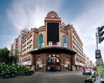 Mudanjiang Jili Hotel (Train Station Department Store) - Mudanjiang - Gebäude