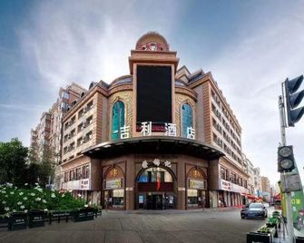 Mudanjiang Jili Hotel (Train Station Department Store) - Mudanjiang - Building