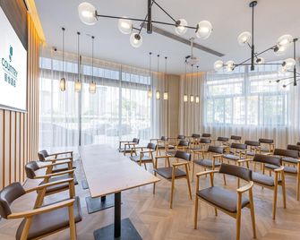 Country Inn & Suites by Radisson Lianyungang Municipal Government Jiangsu Ocean University - Lianyungang - Restaurang