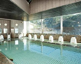 Itoen Hotel Asamanoyu - 松本 - 游泳池