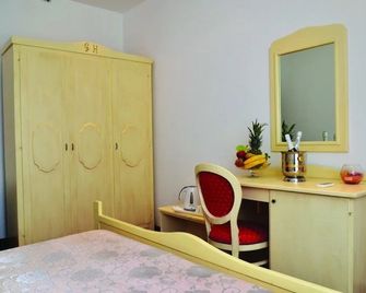 Park Hotel Gianfranco - Roccella Ionica