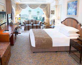 Intercontinental Dar Al Tawhid Makkah - Meca - Quarto