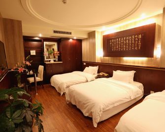 Shengle Hotel - Chaozhou - Habitación