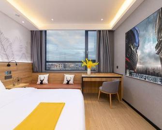 Zhuzhou Beauty Zhiyue Hotel (Zhongxing Street Summer Plaza) - Danzhou - Bedroom