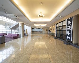 Hotel Green Park Suzuka - Tsu - Lobby