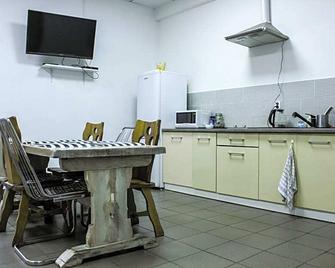 Pokoje Babina - Kalisz - Kitchen