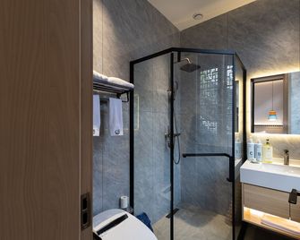 Xishu Garden Inn - Chengdu